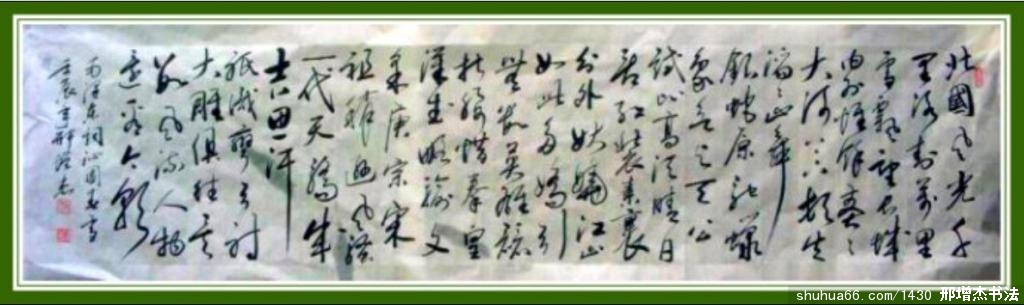 2.7.22����6�߶Կ���