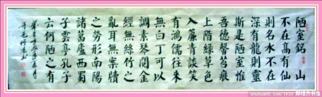 2.7.22ª����5�߶Կ�����