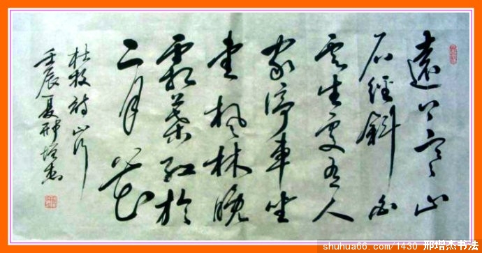 2.7.22Զ�����߲�