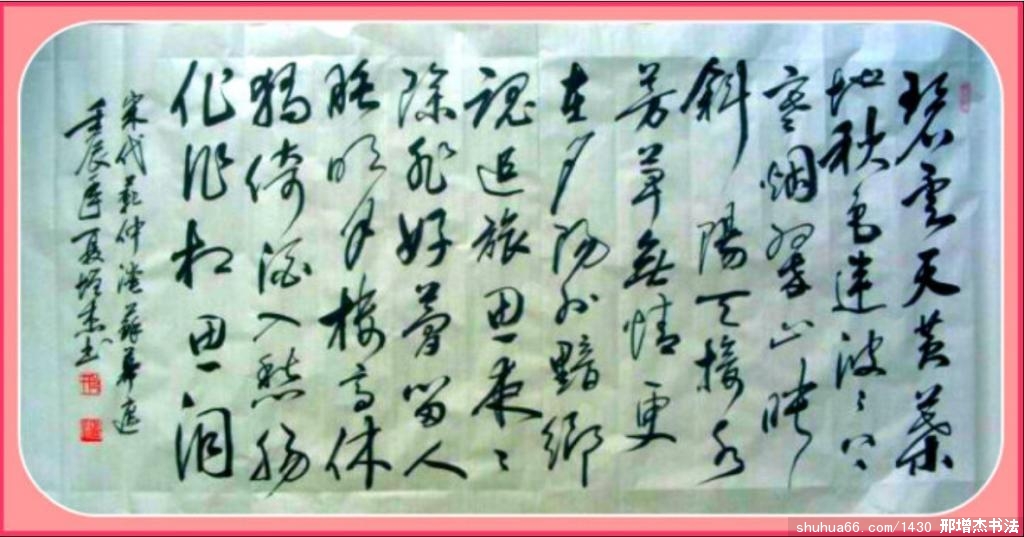 2.7.23����4�߲�