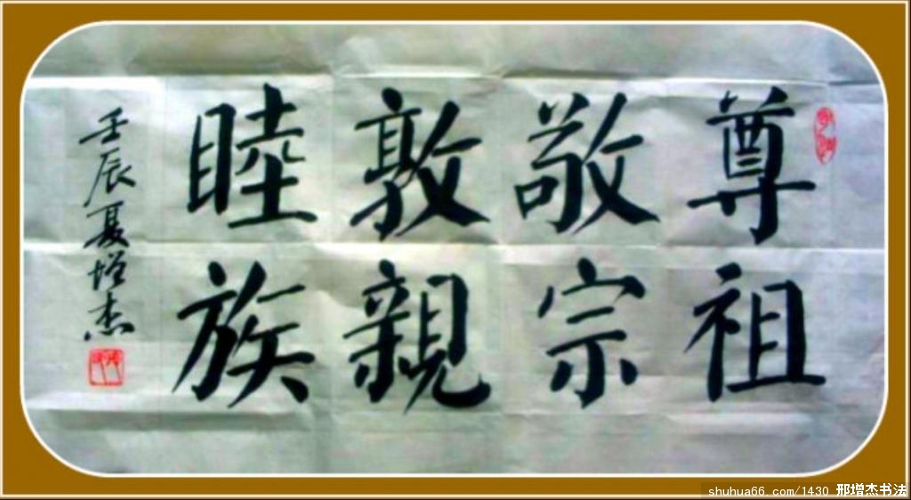 2.7.24��������