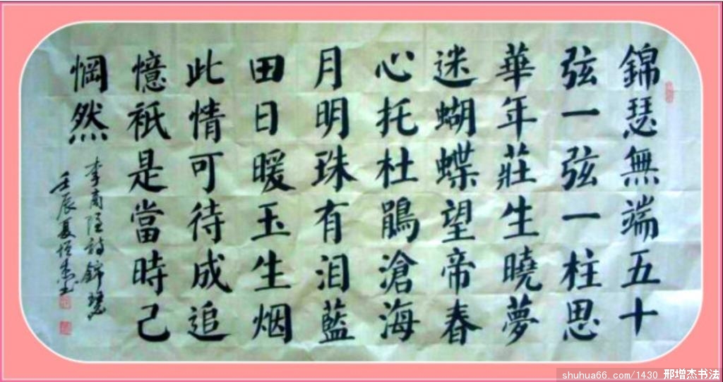 2.7.26������4�ߺ�