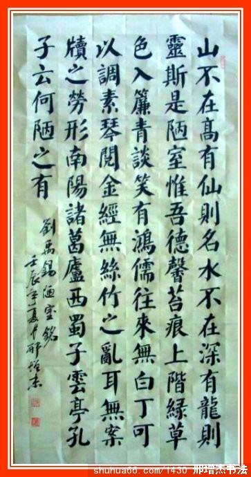 2.7.26ª����4��������