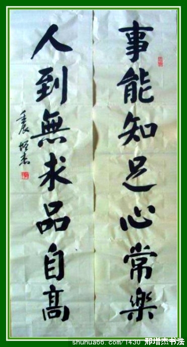 2.7.27������