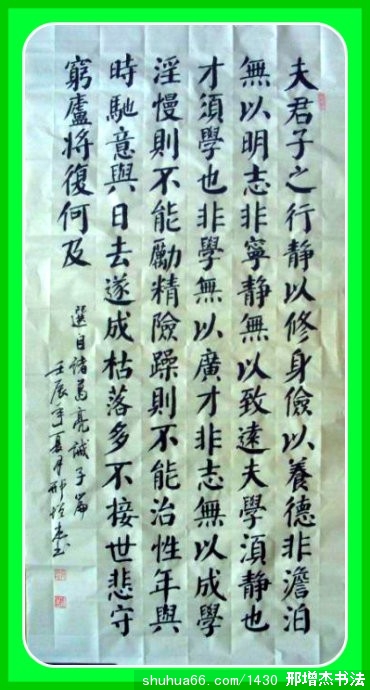 2.7.28����4�߽���ƪ