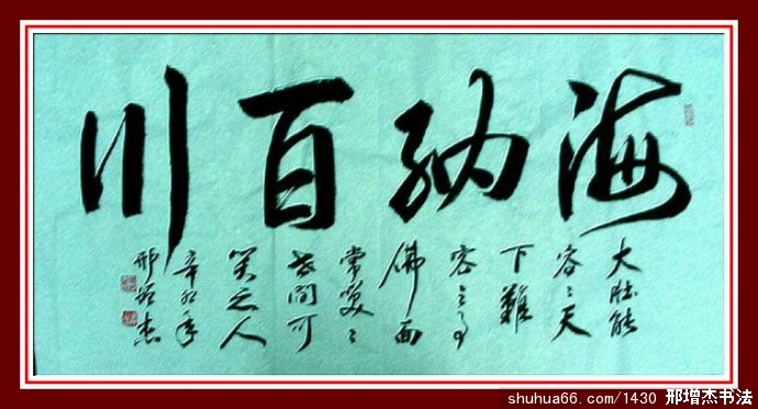 2.1.7�����п�