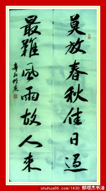 2.1.7Ī�Ŷ���