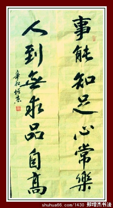 2.1.7���ܶ���