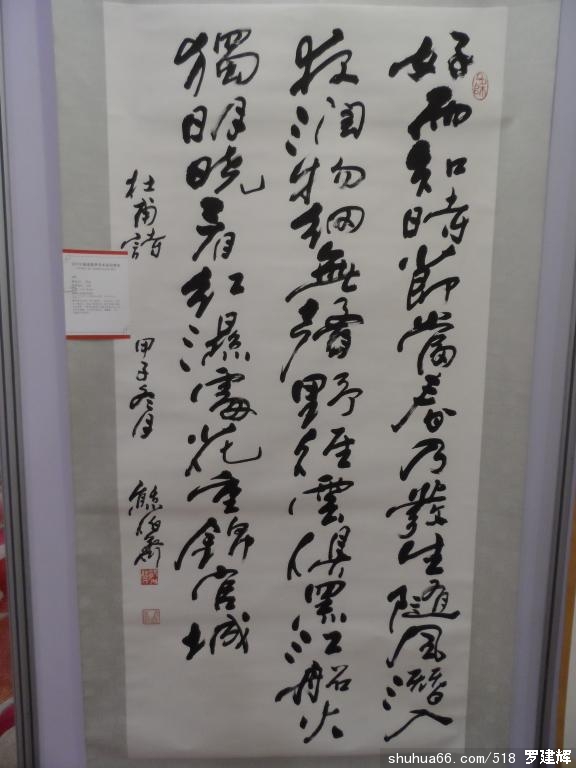 ������ͨ�黭��������Ʒ��1��