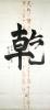 鷨Ʒ Ǭ 