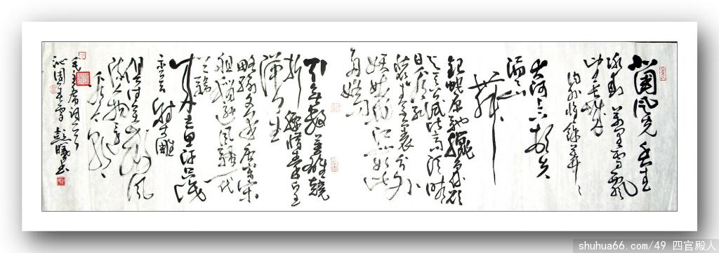 ��ī�������(ԭ��)