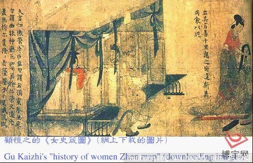 ��������й�������֪����������չ��ǳʶ��ϵ�У�����      1