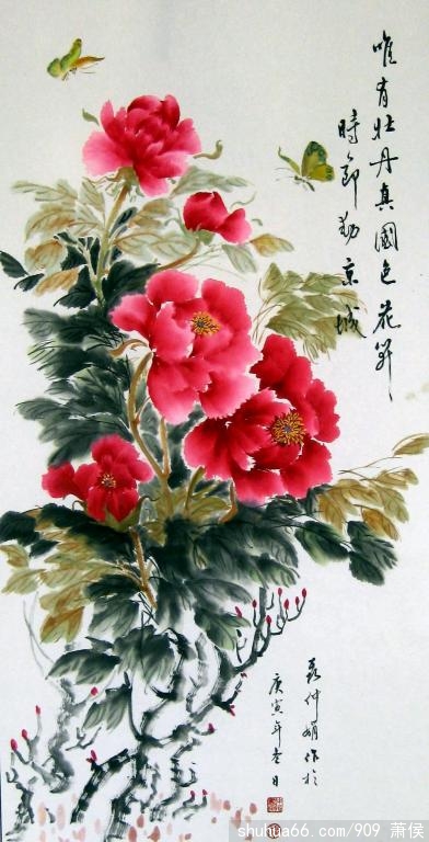 img_3827%20(%20D鿴%20޸)[1]
