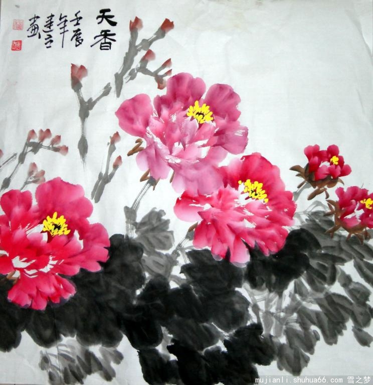 DSC00285