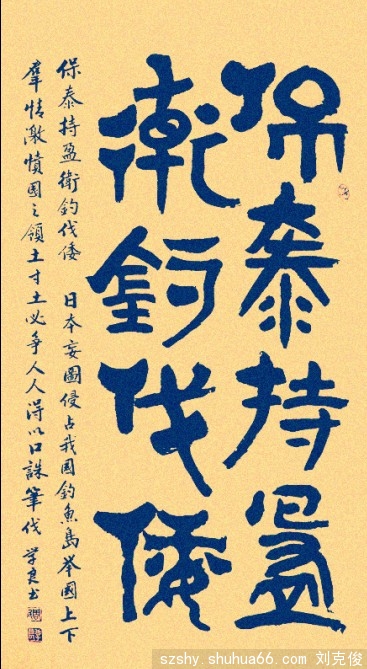܌W(xu)
