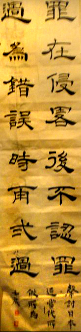 ФԴ