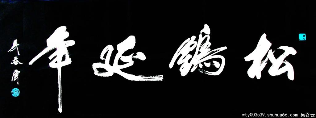 ЕMQ꡷ PSg(sh)D(zhun)DƬ