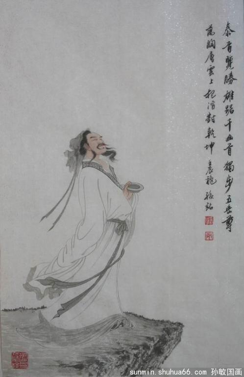 ��������������ʫ��ѡ��̩����ʤ��