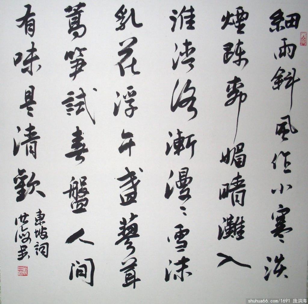 ���ڵ�Ӧ��