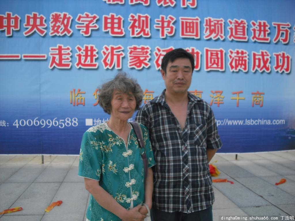 ����ʦ��������Ӱ