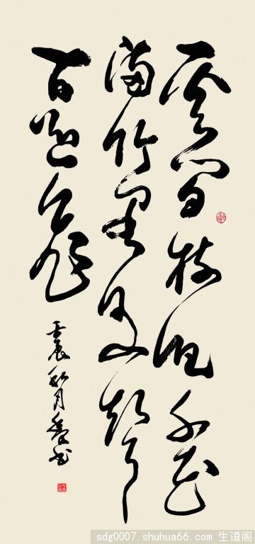 ���飺�Ƽ���ɫǧ����