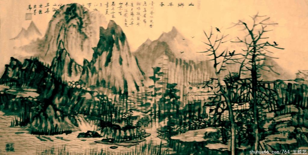 ɽl(xing)紺Ї(gu) ĳ