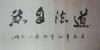 Є(chung)o
