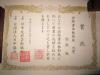 黭չ