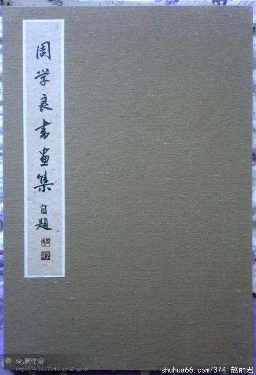 ܌W(xu)1