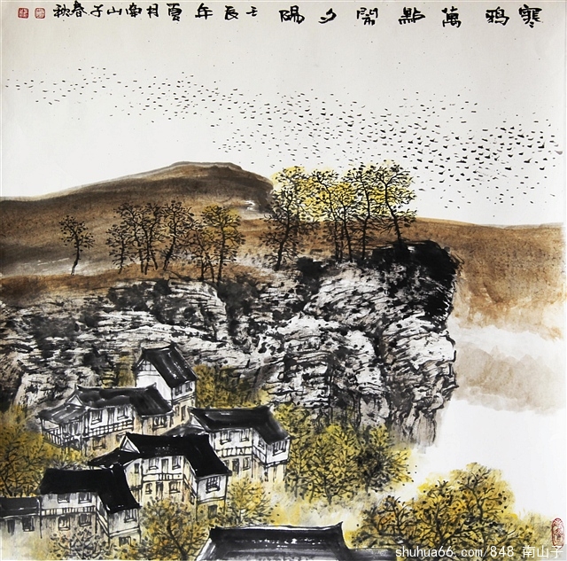 寒鸦万点闹夕阳