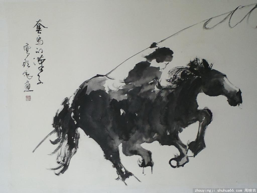 1�����ĺ��֣��ߴ�72��98��