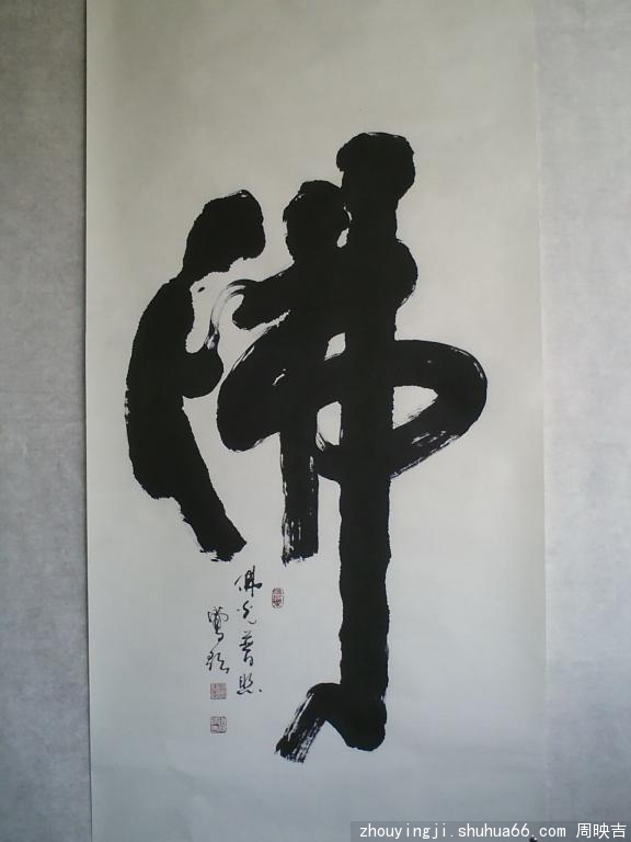 12�𣨳ߴ�137��70��