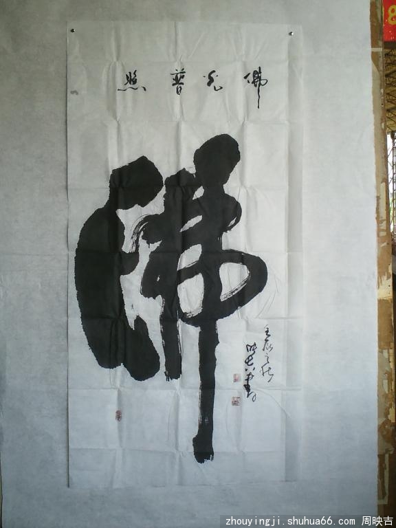 14�𣨳ߴ�136��68��