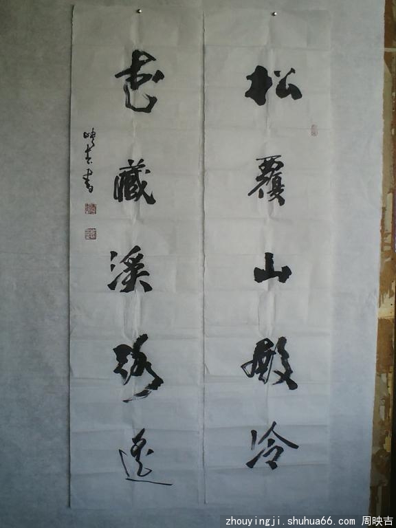 15�������ߴ�135��35��