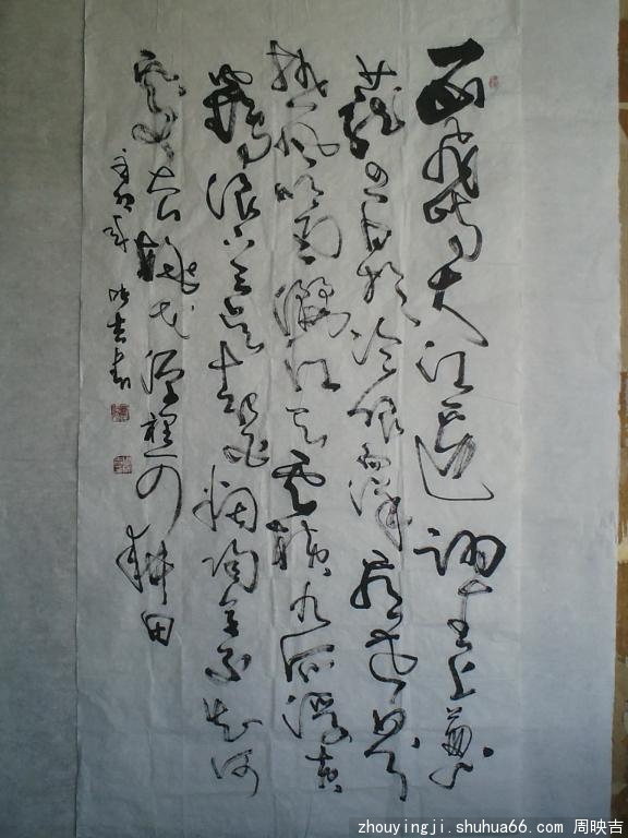 18�����ĳߣ��ߴ�140��70��