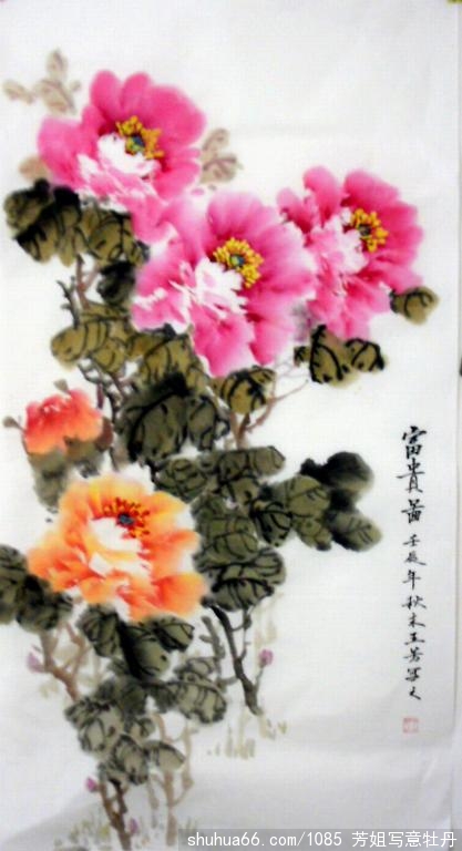 ����д��ĵ��