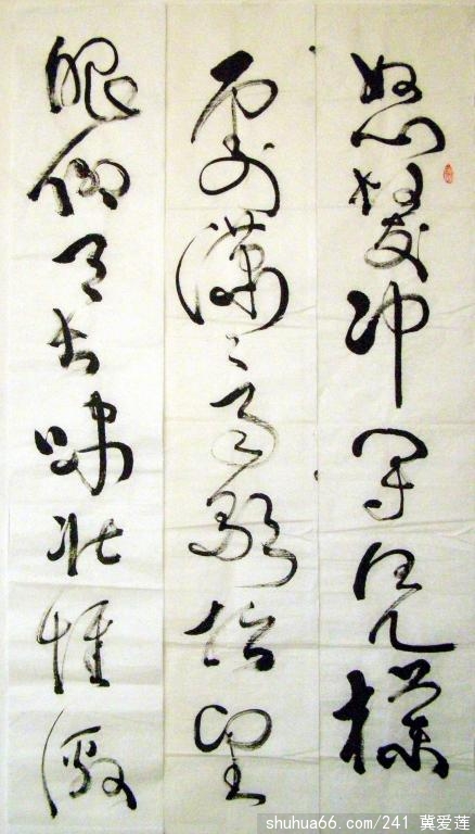 ����   ������