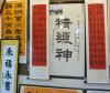 鷨ٰ鷨