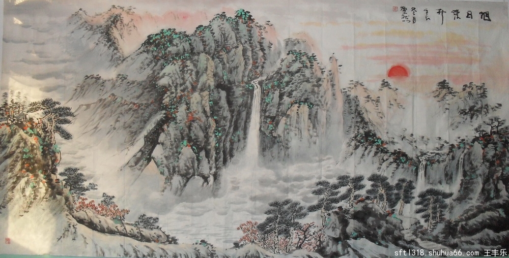 �˳�����ˮɽˮ