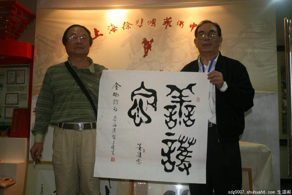 ���ϴ���һ����