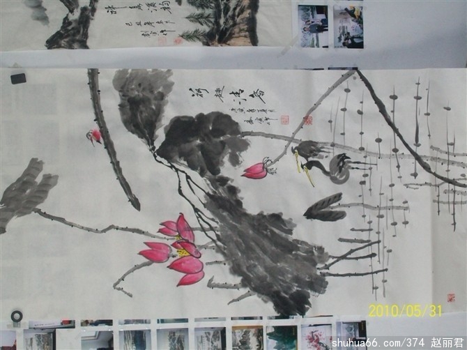 Ʒ8pg