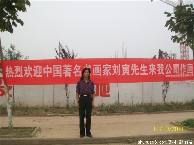 Ʒ14pg