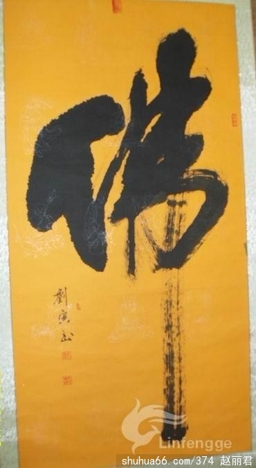 Ʒ24pg