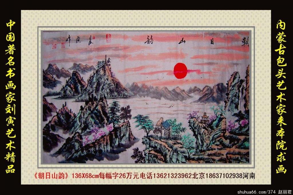 Ʒ26pg