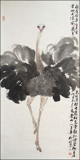 ABƷ8