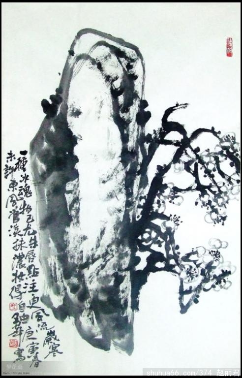 ABƷ32jpg