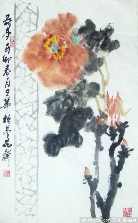 ABƷ138jpg