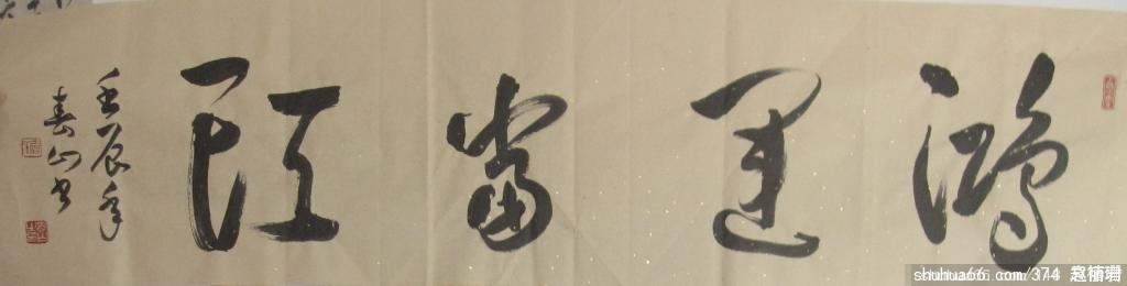 ԬɺƷ13