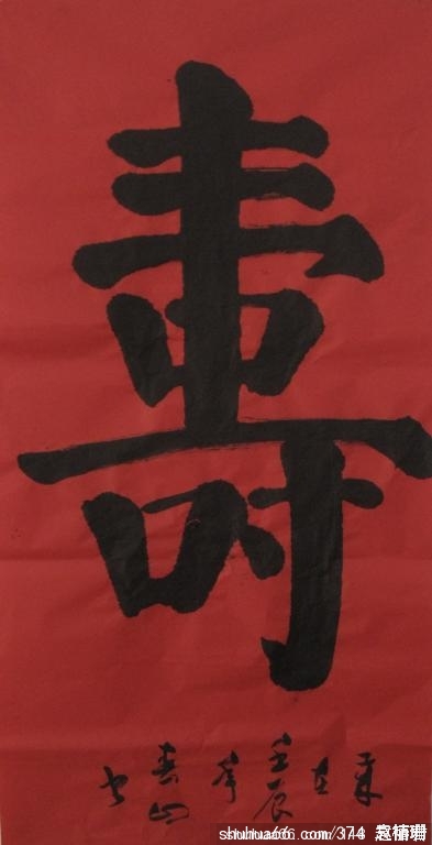 ԬɺƷ14