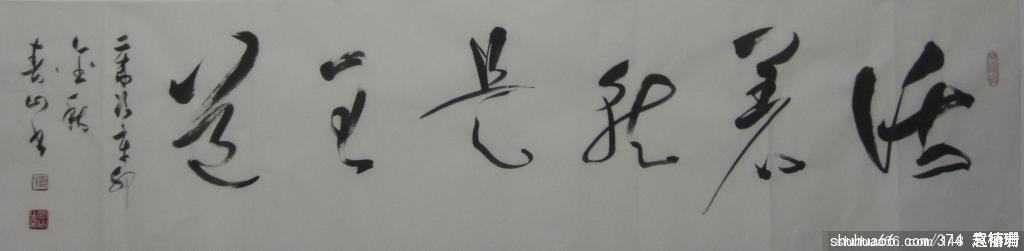 ԬɺƷ20